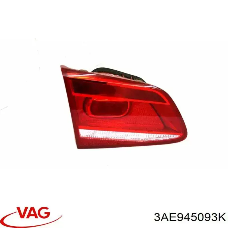 Фонарь задний левый, внутренний VAG 3AE945093K цена, от 12.67 USD