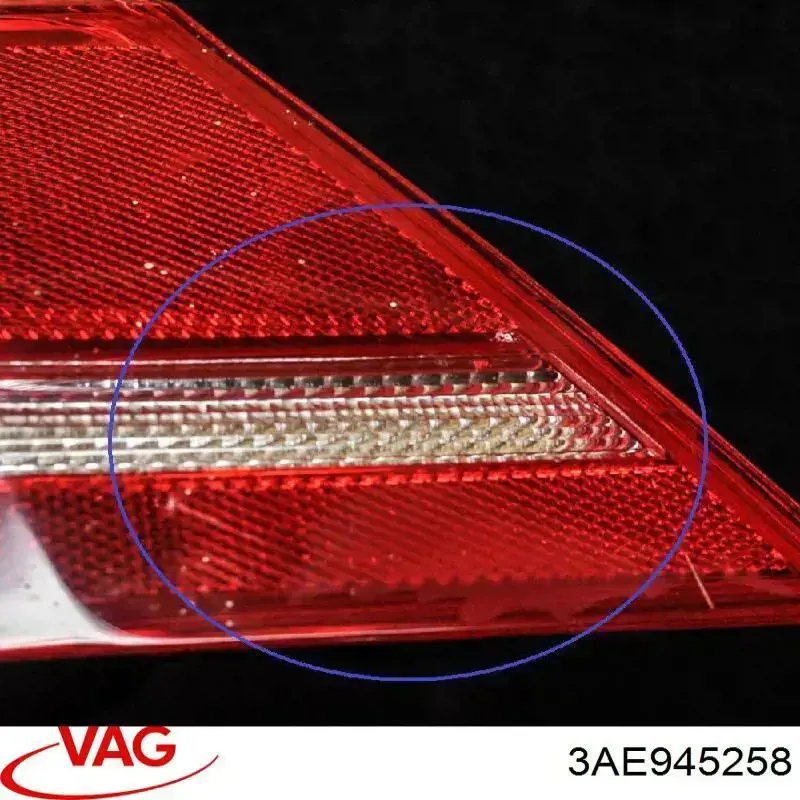 Купить 3AE945258 VAG 