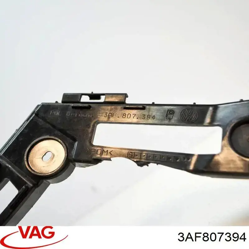 Направляющая заднего бампера правая VAG 3AF807394 цена, от 15.20 USD