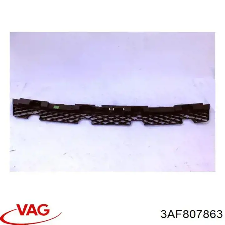 3AF807863 VAG Кронштейн бампера заднего центральный