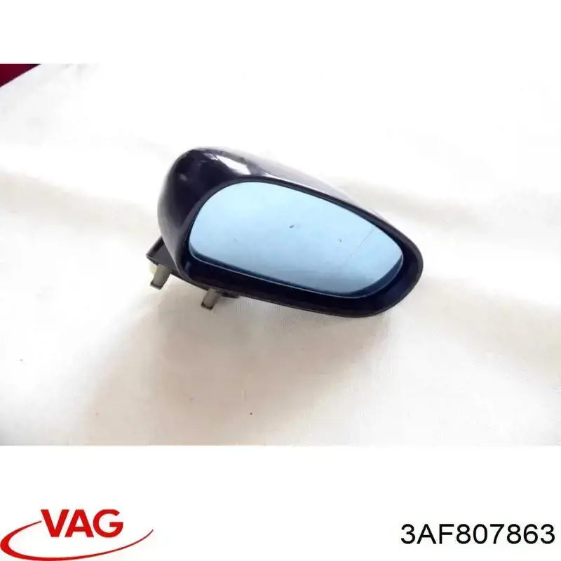 Кронштейн бампера заднего центральный VAG 3AF807863 цена, от 8.88 USD