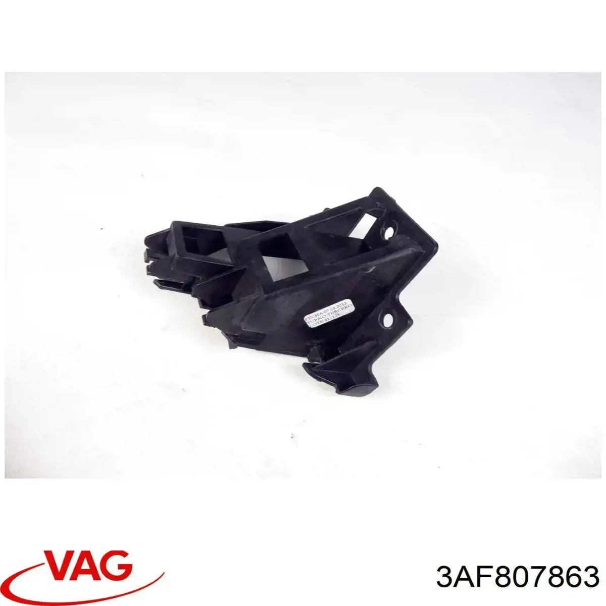 Кронштейн бампера заднего центральный 3AF807863 VAG