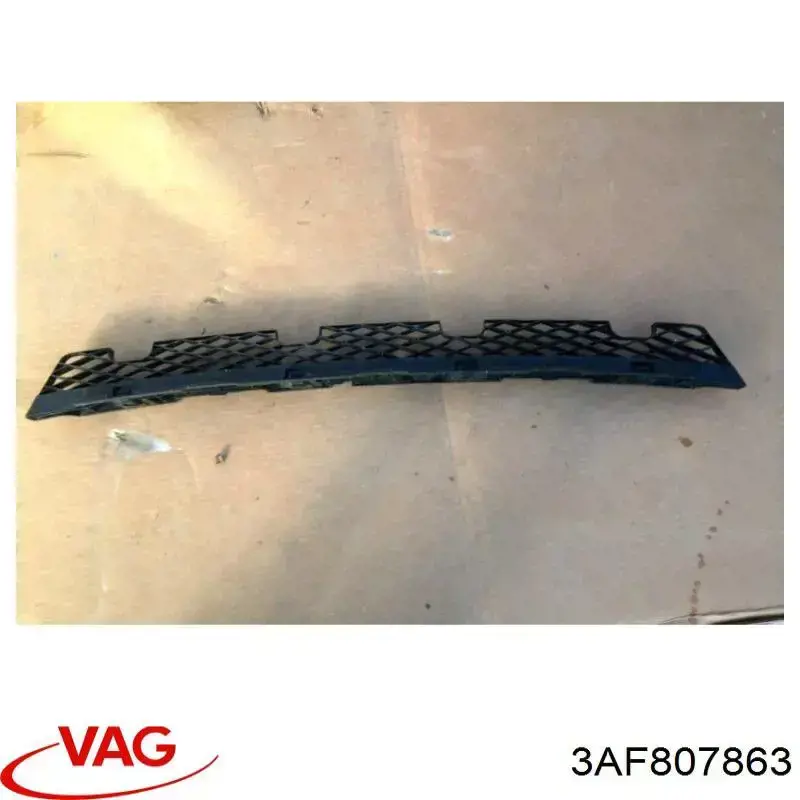 Купить 3AF807863 VAG Кронштейн бампера заднего центральный