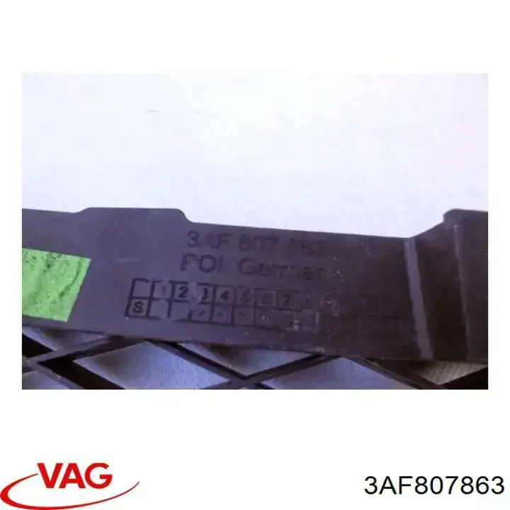 Кронштейн бампера заднего центральный 3AF807863 VAG