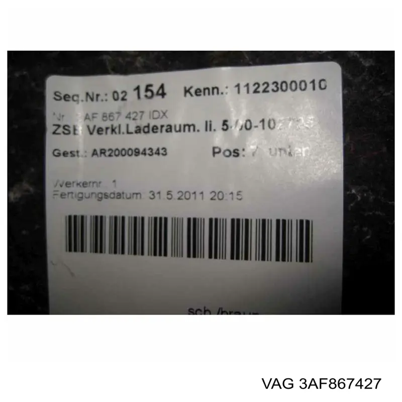 Купить 3AF867427 VAG 
