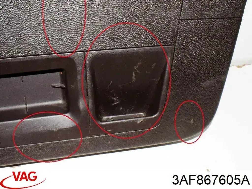 Обшивка (облицовка) крышки багажника (двери 3/5-й задней) на Volkswagen Passat B7, 365