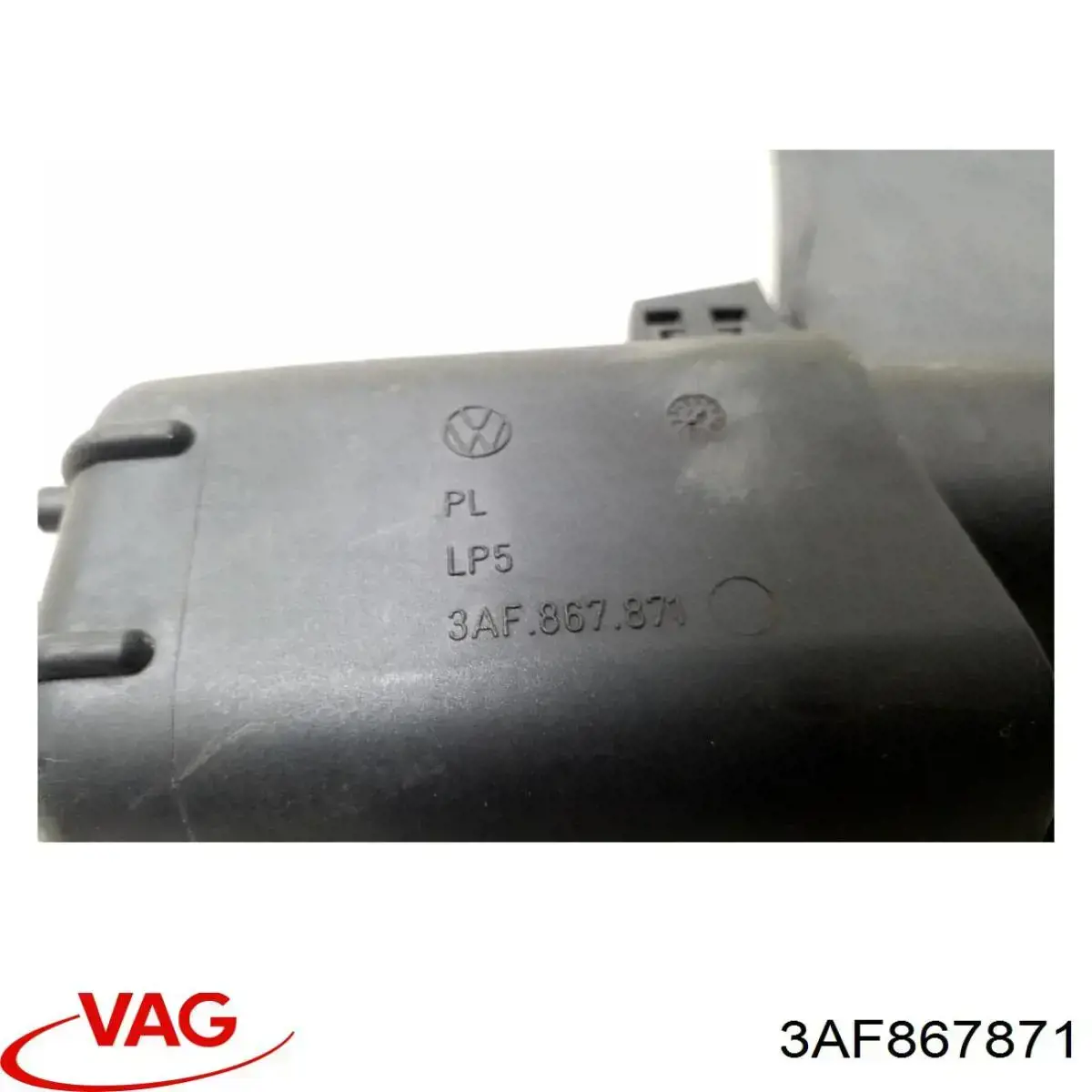Шторка багажного отсека 3AF867871 VAG