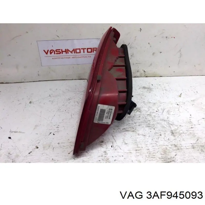  3AF945093 VAG