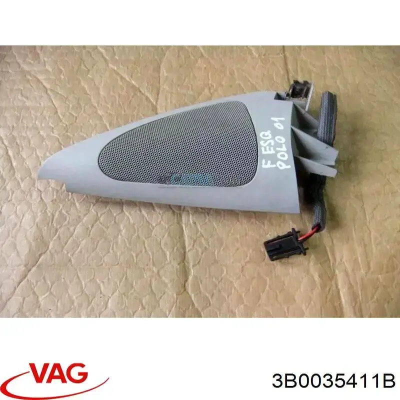 Купить 3B0035411B VAG 
