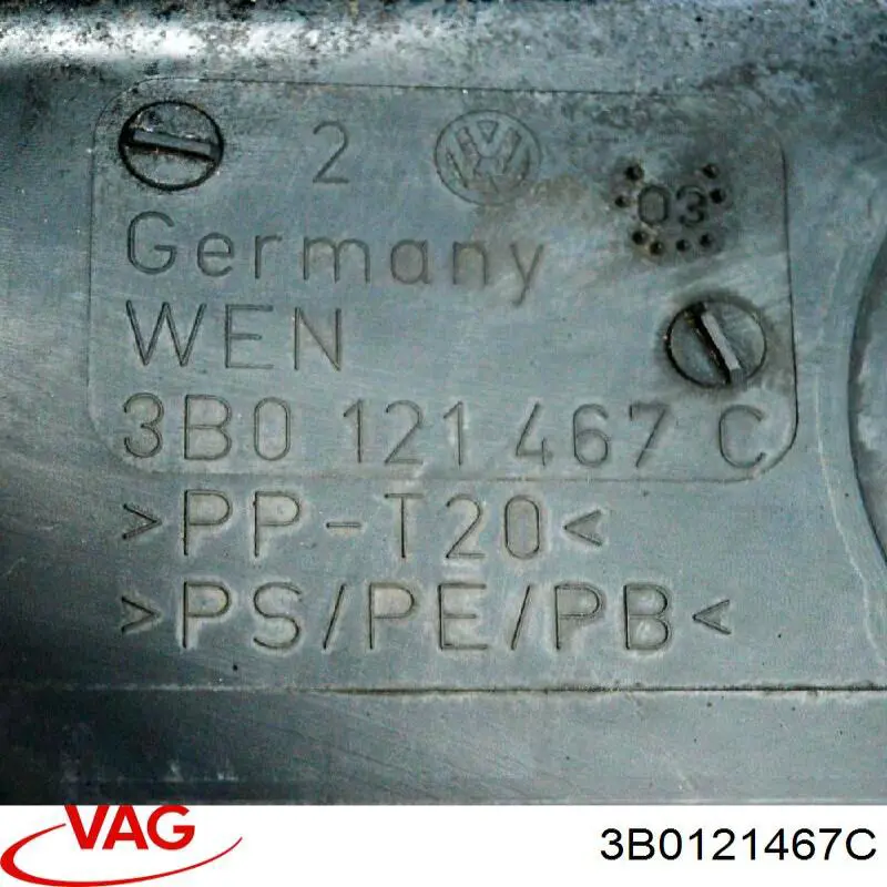 Диффузор интеркуллера VAG 3B0121467C