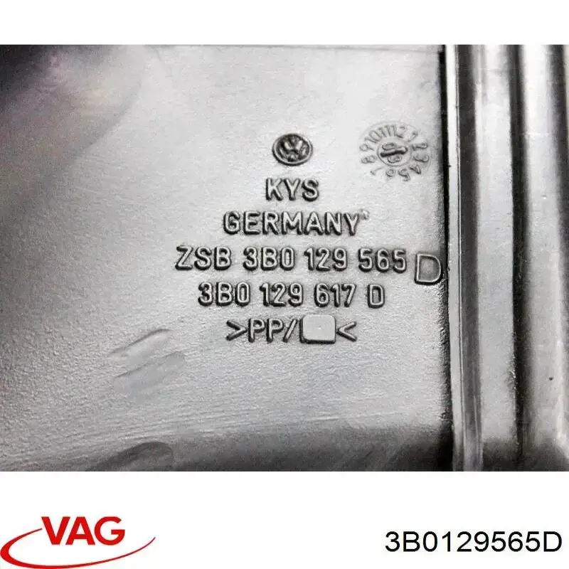 Воздухозаборник воздушного фильтра VAG 3B0129565D цена, от 10.14 USD