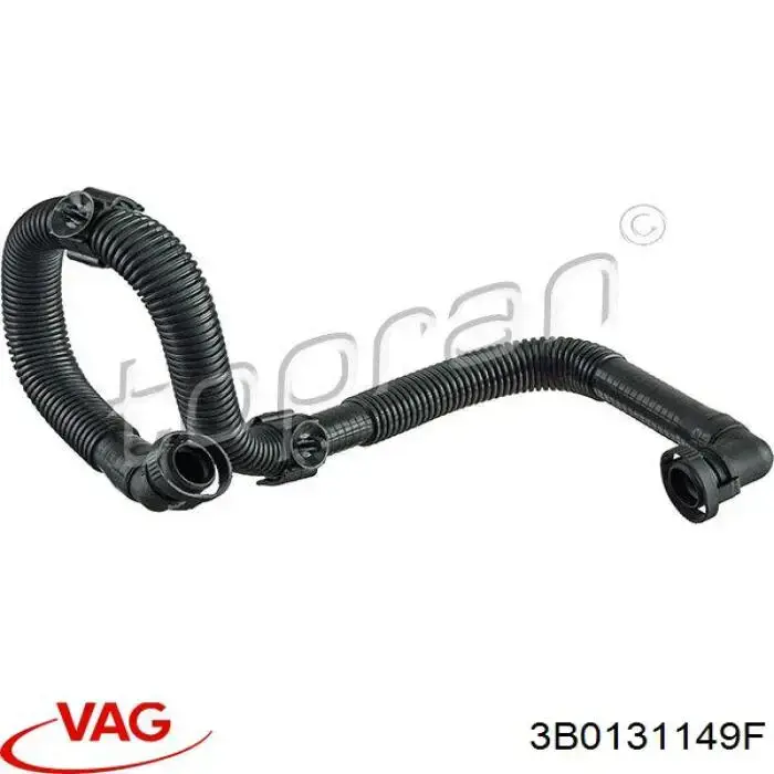 Купить 3B0131149C VAG Патрубок воздушный, от насоса к клапану подачи воздуха