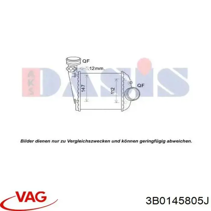 Купить 3B0145805J VAG Интеркулер