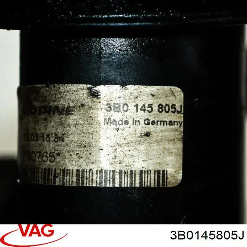Интеркулер DAW013TT Thermotec