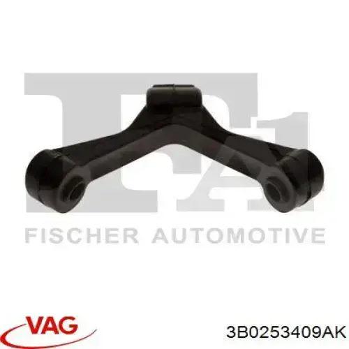 Купить 3B0253409AK VAG Выхлоп центральный
