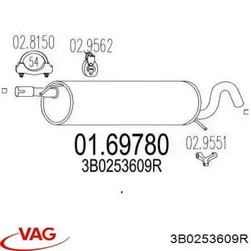 Выхлоп задний VAG JZW253609CK цена, от 55.75 USD