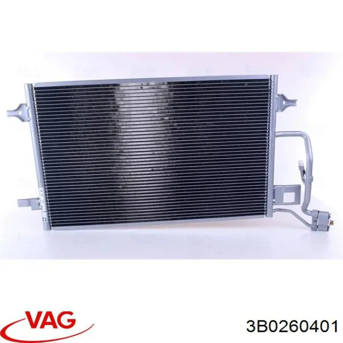 Радиатор кондиционера 3B0260401 VAG