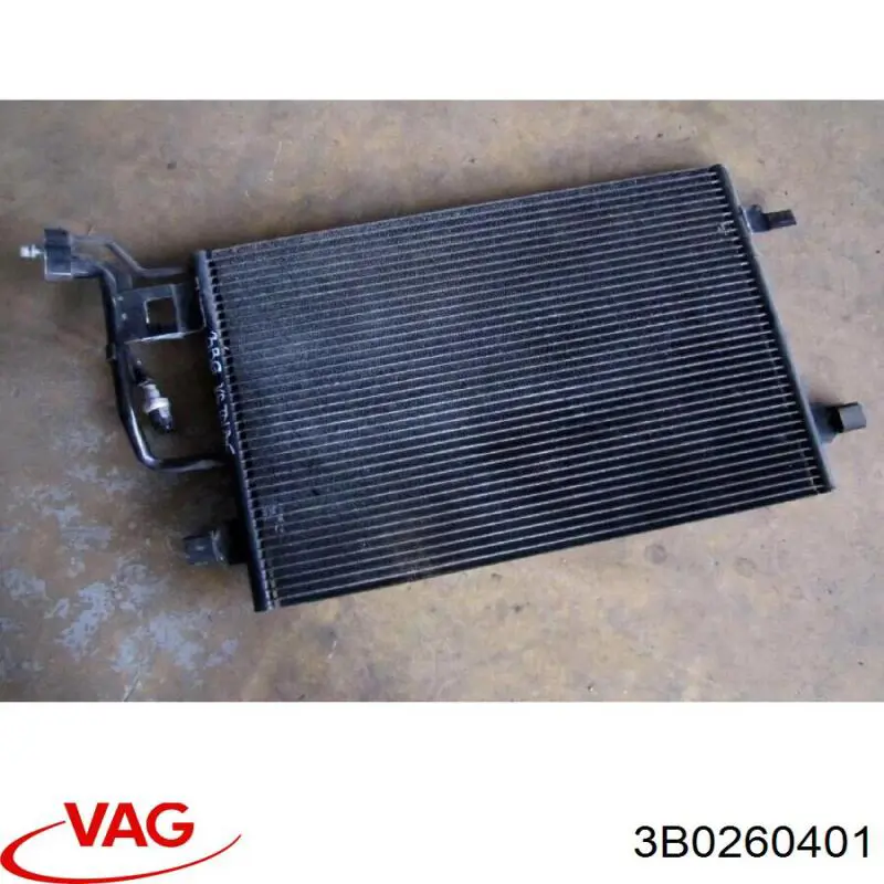 Конденсатор кондиционера VAG 3B0260401 цена, от 26.81 USD