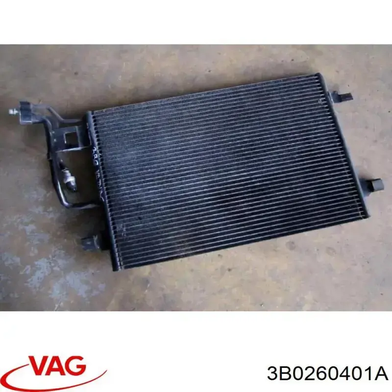 3B0260401A VAG радиатор кондиционера