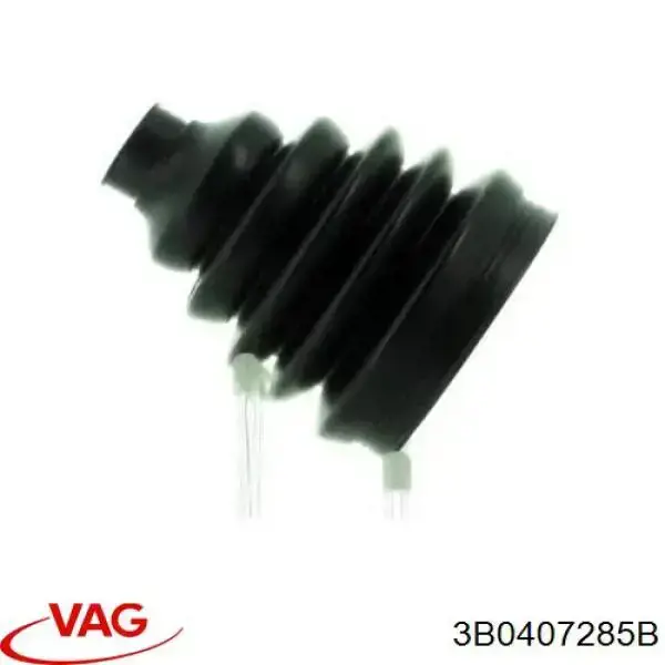 Чехол шруса VAG 3B0407285B цена, от 9.03 USD