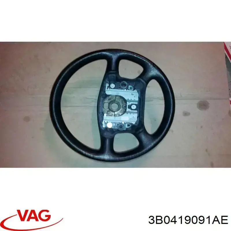 Руль VAG 3B0419091AE цена, от 11.29 USD