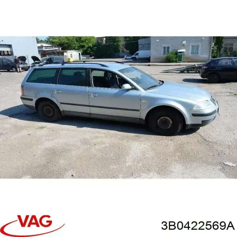 Крышка бачка ГУР VAG 4B0422569 цена, от 7.55 USD