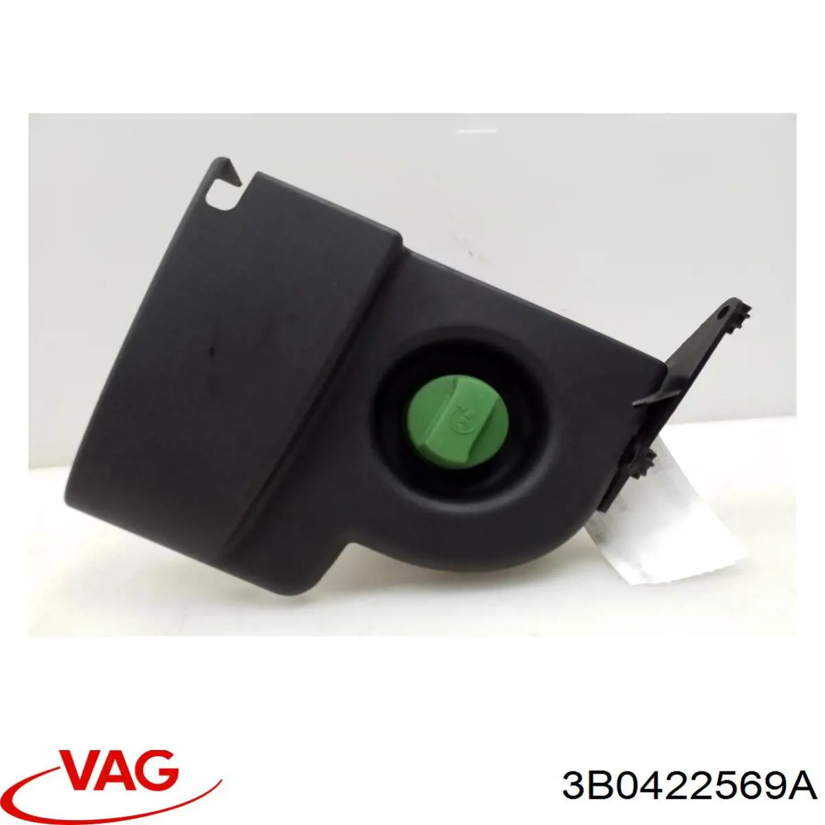 Купить 4B0422569 VAG Крышка бачка насоса г/у руля