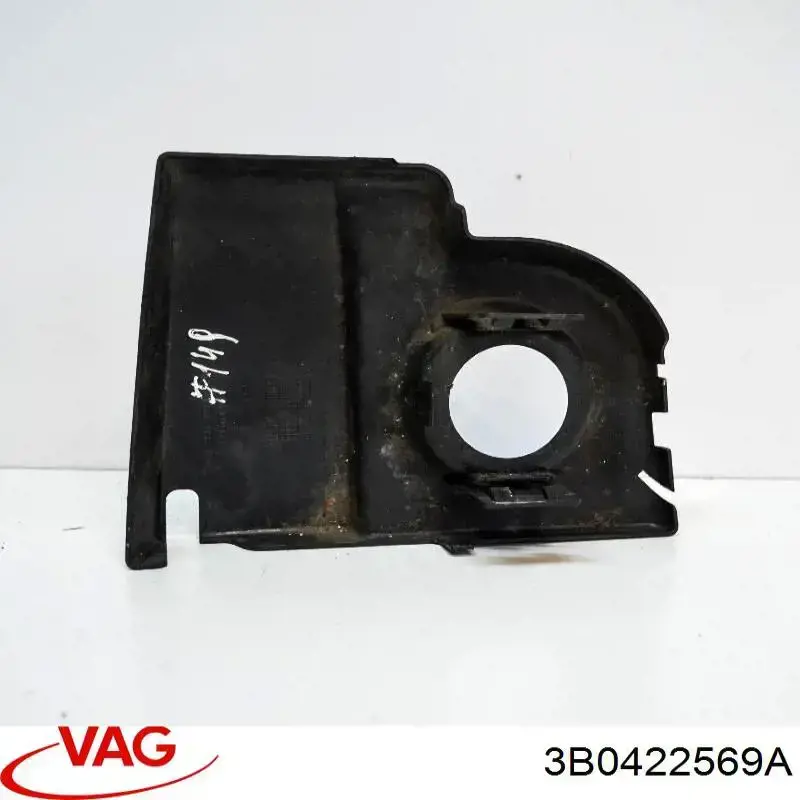 4B0422569 VAG 