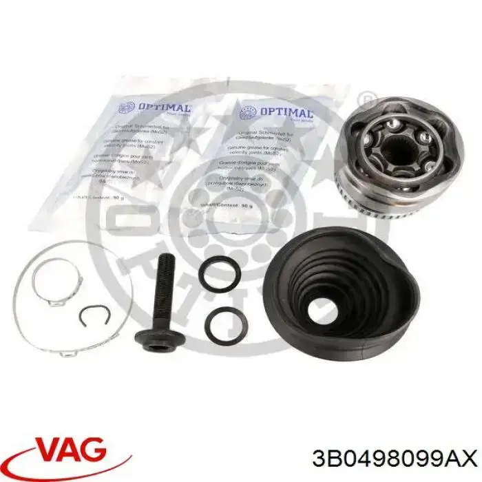 Купить 3B0498099AX VAG Внешняя граната