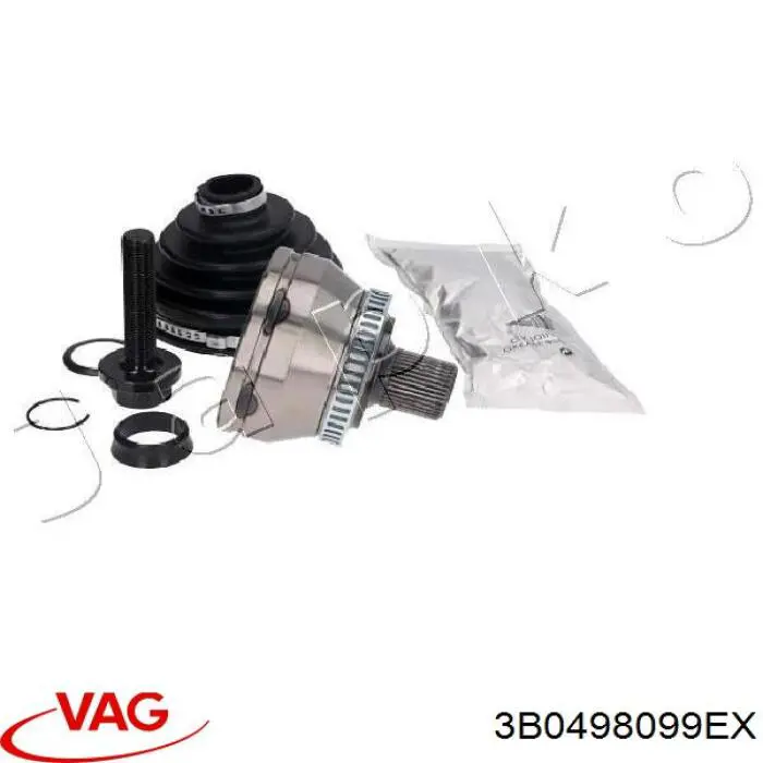 Купить 3B0498099EX VAG Внешняя граната