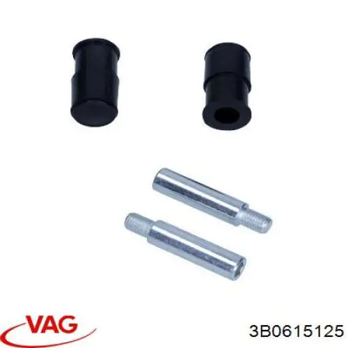 3B0615125 VAG Скоба суппорта переднего