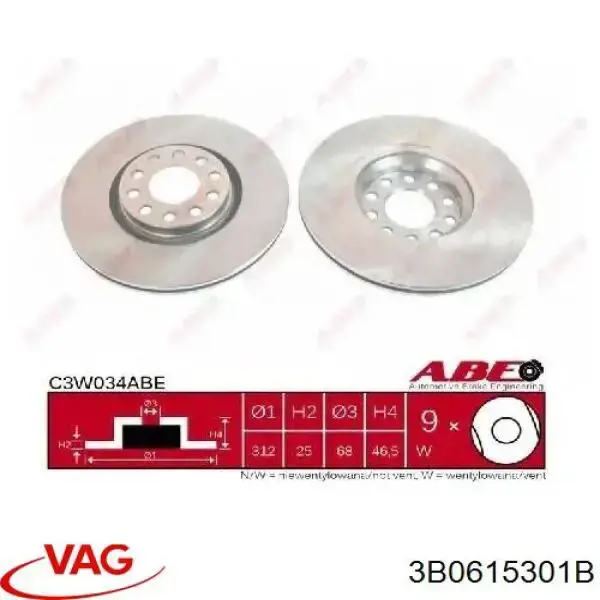 Купить 3B0615301B VAG Ротор тормозной
