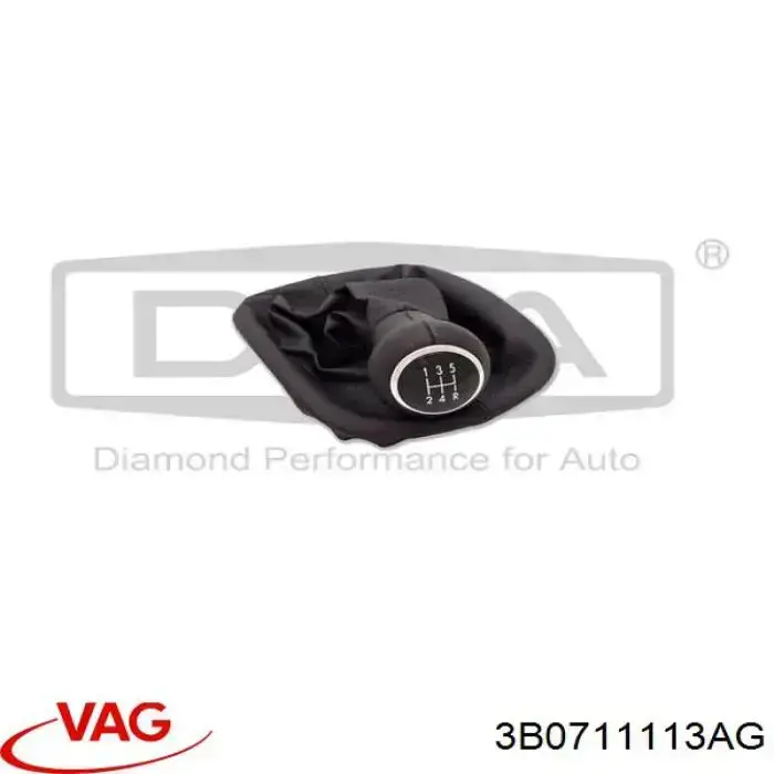 Рукоятка рычага КПП VAG 3B0711113AG цена, от 8.50 USD