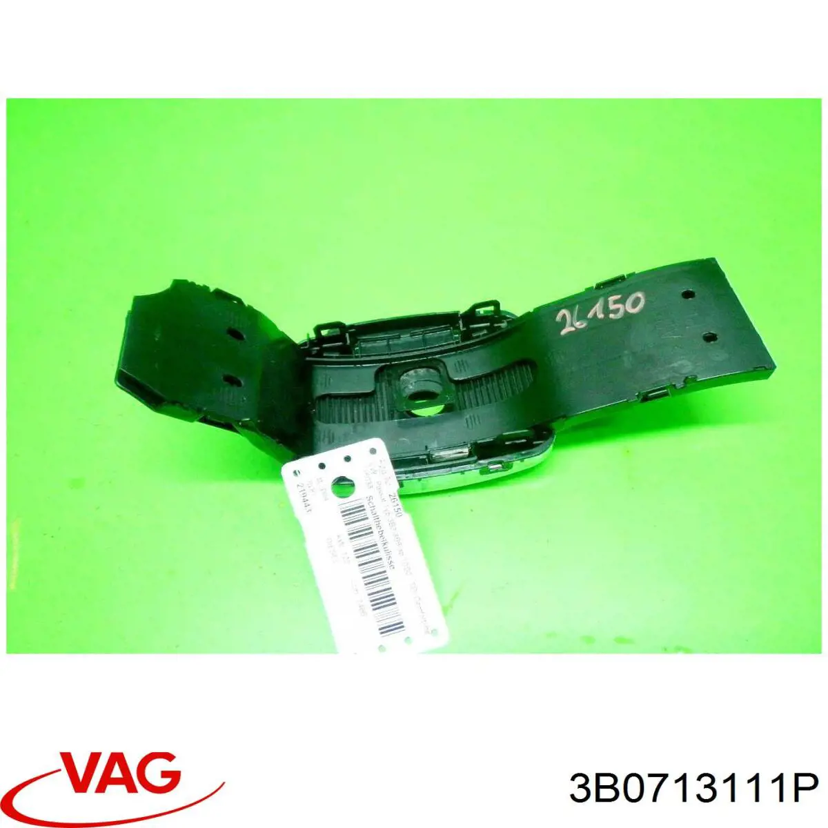  VAG 3B0713111P цена, от 19.00 USD