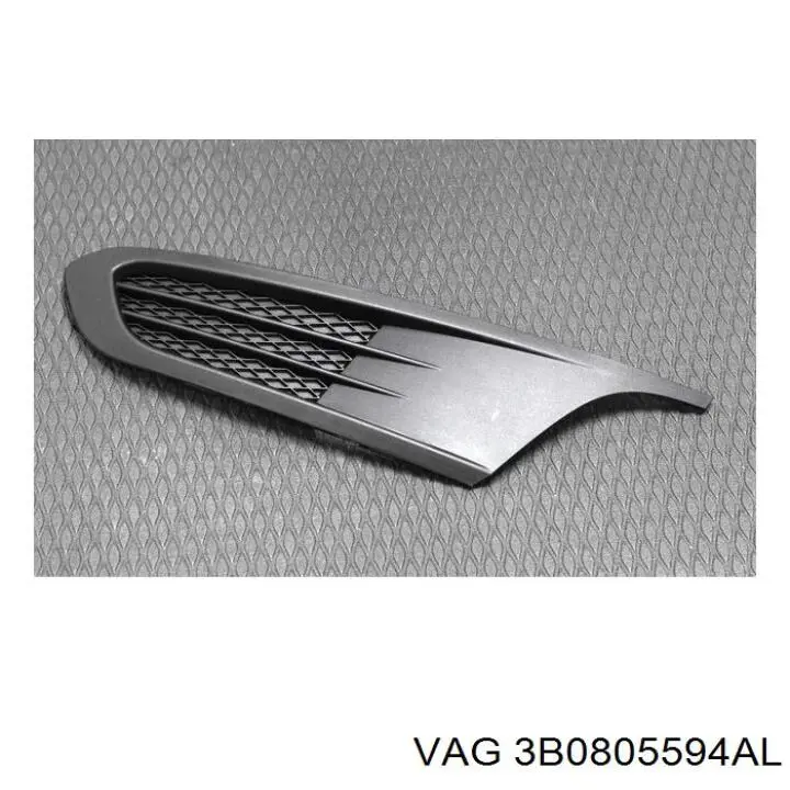 Панель передняя VAG 3B0805594AL цена, от 43.27 USD