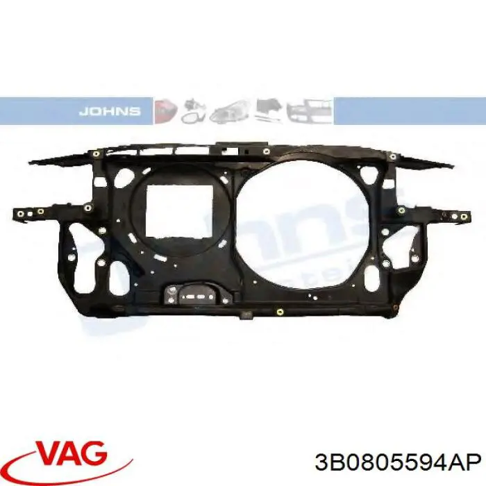 Суппорт радиатора вертикальный (монтажная панель крепления фар) VAG 3B0805594AP цена, от 48.09 USD