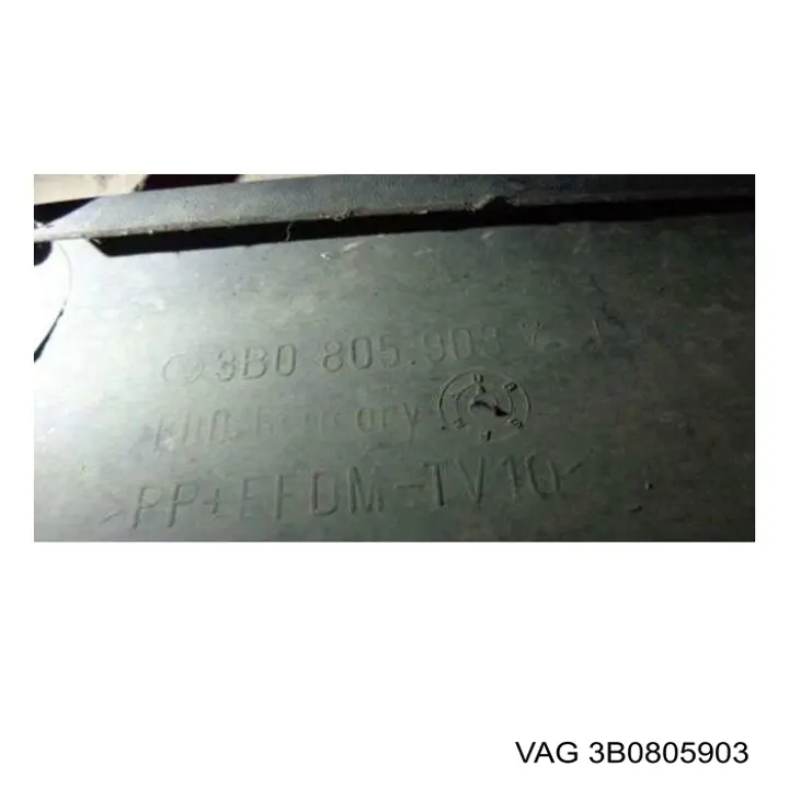 Спойлер переднего бампера VAG 3B0805903 цена, от 14.96 USD