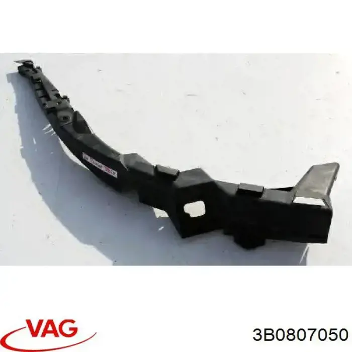 Правое крепление переднего бампера FPS FP9539932 цена, от 6.33 USD