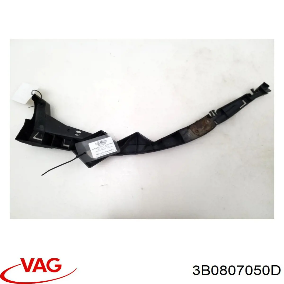  VAG 3B0807050D цена, от 47.75 USD