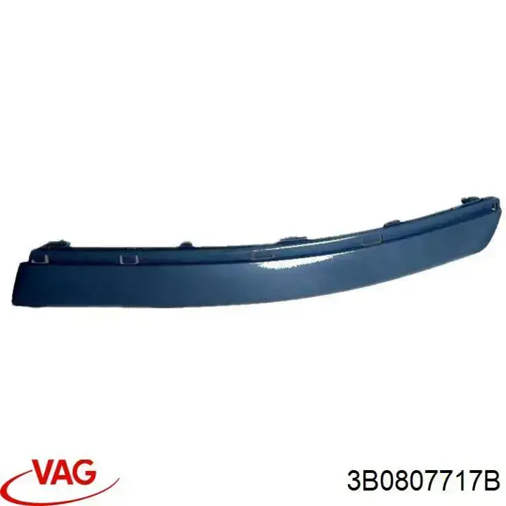 Молдинг бампера переднего, левый VAG 3B0807717B цена, от 13.28 USD