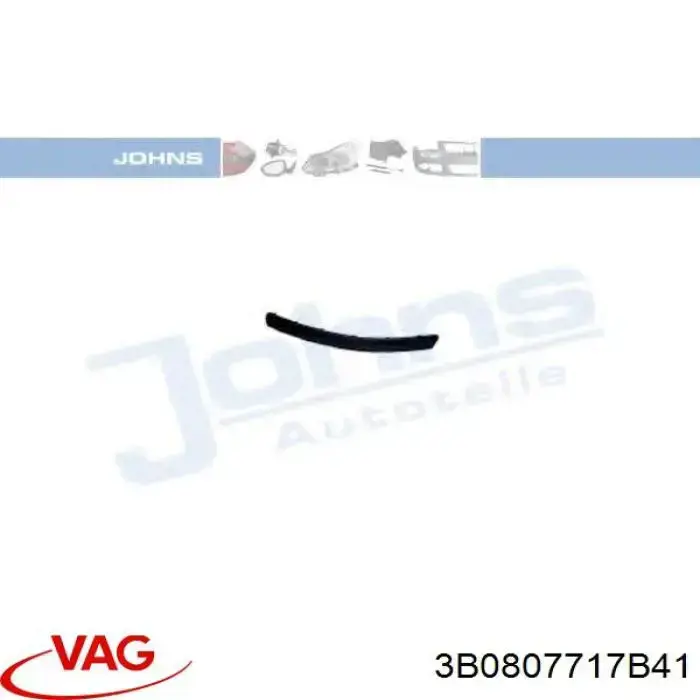 Молдинг бампера переднего левый FPS FP9539921 цена, от 3.66 USD