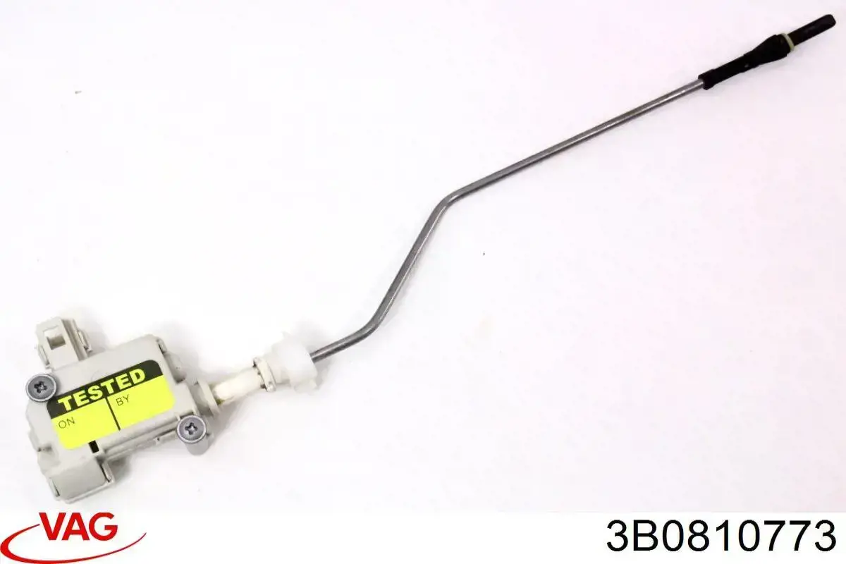 Купить 3B0810773 VAG Мотор-привод открытия лючка бака