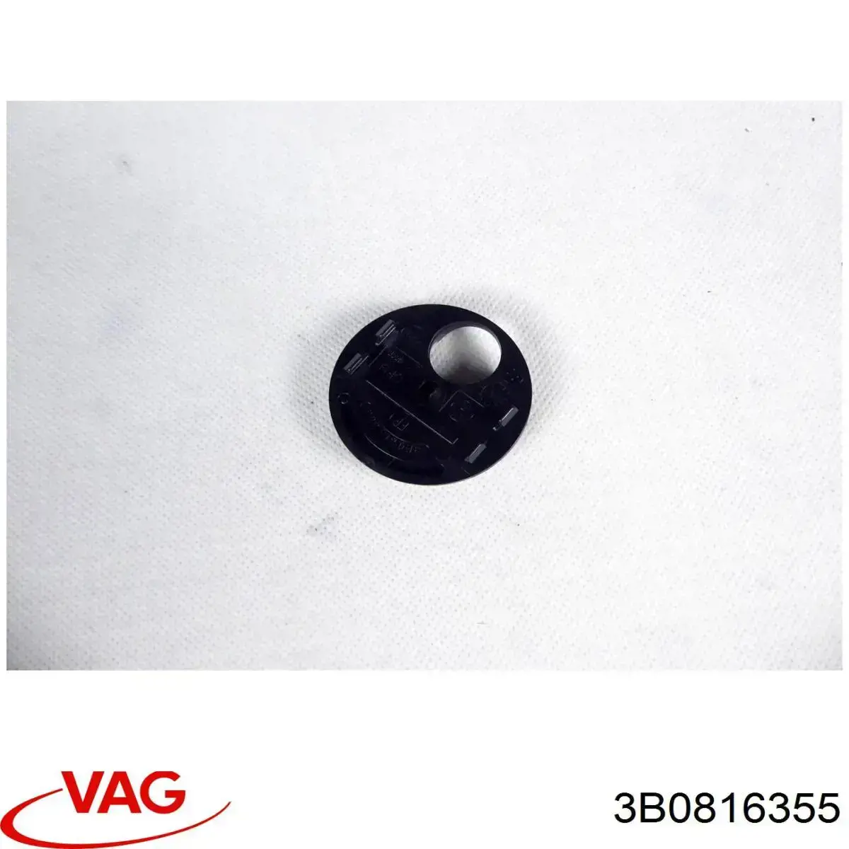 Пепельница центральной консоли VAG 3B0816355 цена, от 1.41 USD