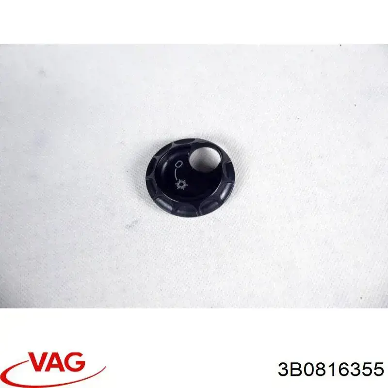 Купить 3B0816355 VAG Пепельница