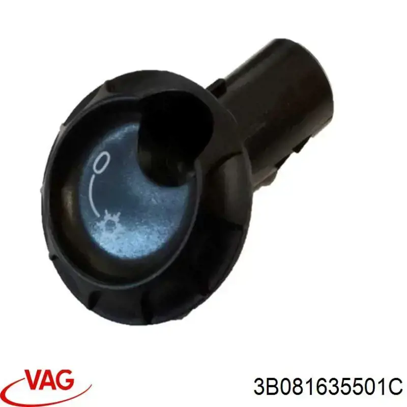 Купить 3B081635501C VAG Пепельница