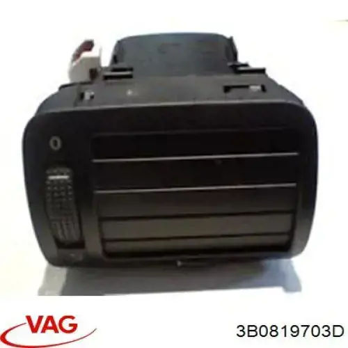 Купить 3B0819703D VAG 