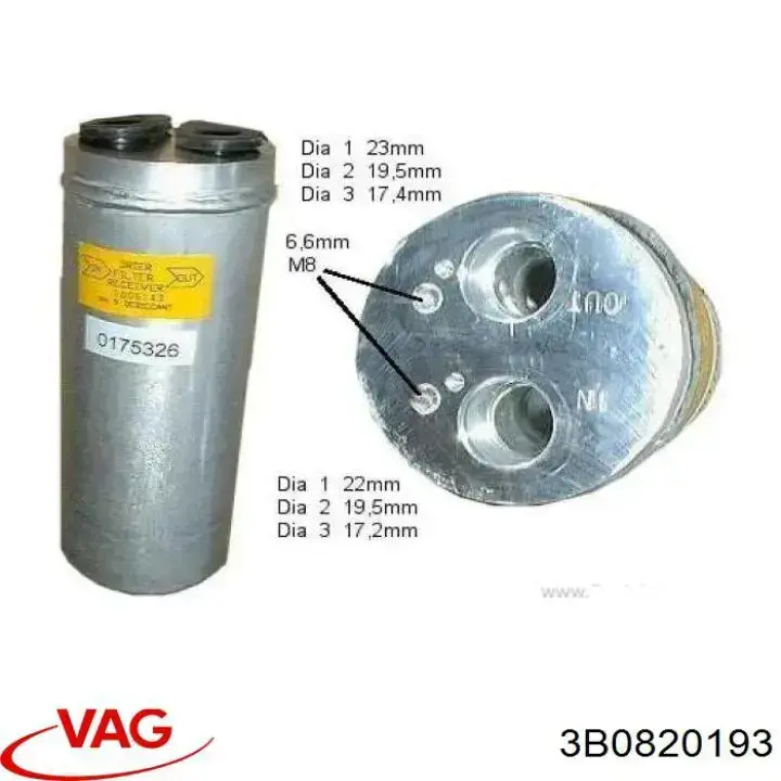 3B0820193 VAG ресивер-осушитель кондиционера