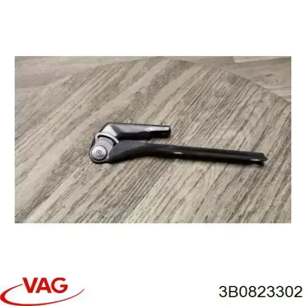 Петля капота правая 3B0823302 VAG