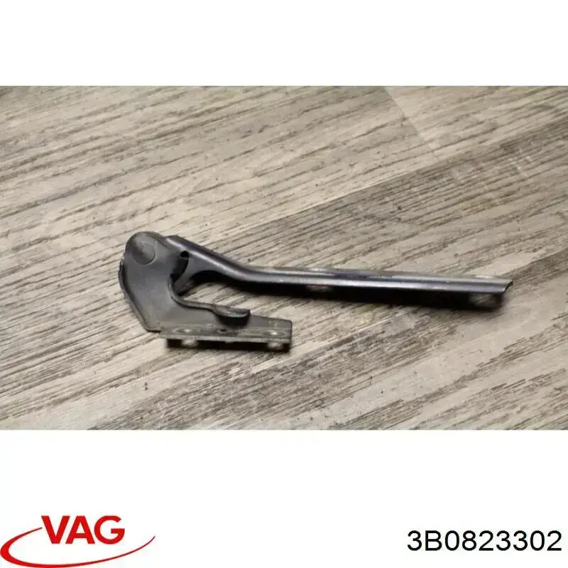 Купить 3B0823302 VAG Завеса капота правая
