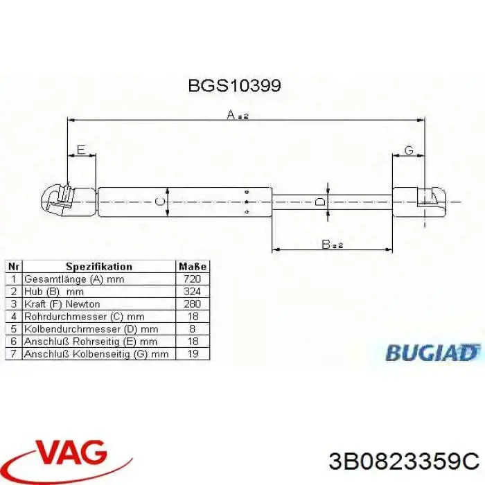 Амортизатор капота газовый VAG 3B0823359C цена, от 9.20 USD